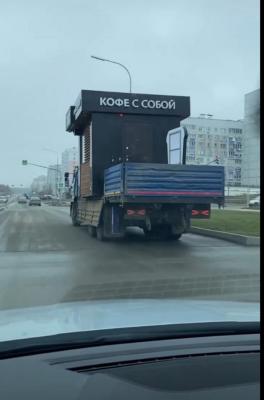 Прикрепленное изображение: КофеССобой.jpeg